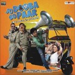 Jo Dooba So Paar - Malini Awasthi Song Download