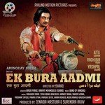 Ek Bura Aadmi - Malini Awasthi Song Download